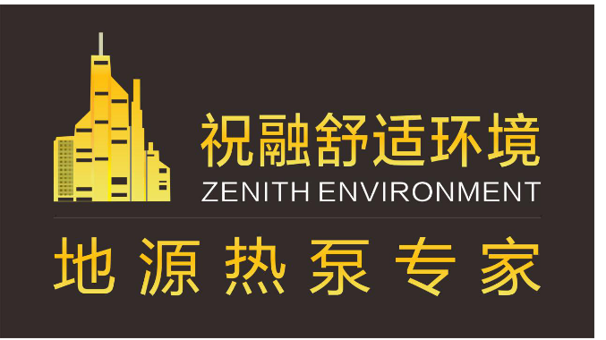 祝融環境售后服務有專門的人負責嗎？