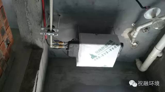最節能的地源熱泵三合一系統-分水金色家園別墅