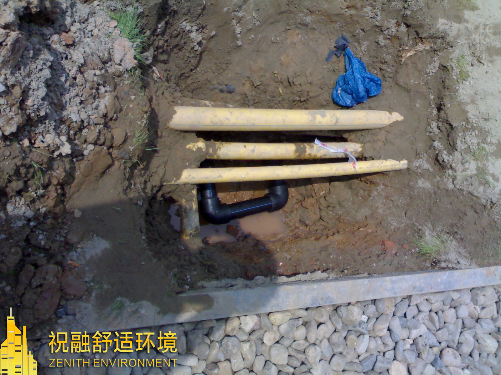 獨棟別墅安裝地源熱泵系統解決方案