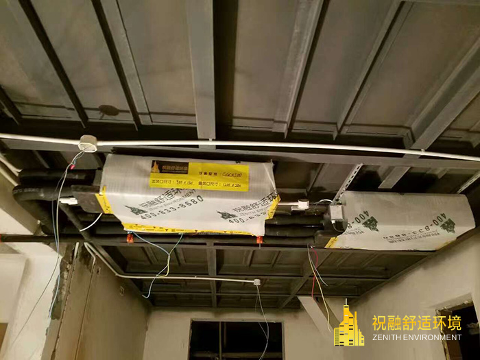 上海浦東欄學路328弄歐泊圣堡79號地源熱泵案例
