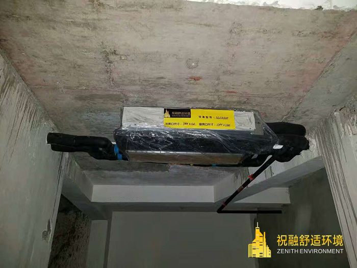 上海浦東欄學路328弄歐泊圣堡79號地源熱泵案例