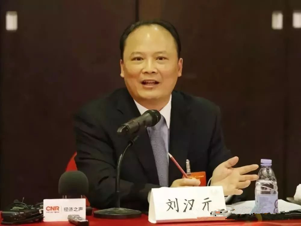 地源熱泵發展良策帶上兩會,瞬間網友炸開鍋了! 地源熱泵發展良策帶上兩會,瞬間網友炸開鍋了!
