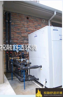 地源熱泵系統優勢分析 地源熱泵系統優勢分析