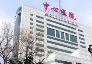 醫(yī)院地源熱泵中央空調(diào)系統(tǒng)的建筑應用 醫(yī)院地源熱泵中央空調(diào)系統(tǒng)的建筑應用