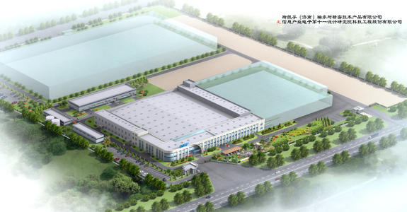 地源熱泵系統(tǒng)在廠房、工業(yè)園等工業(yè)建筑上的應(yīng)用