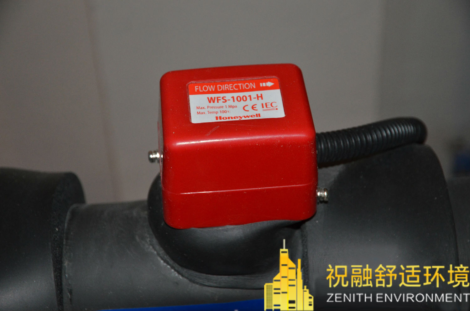 地源熱泵系統工程技術規范