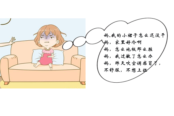 五恒系統(tǒng)有哪些優(yōu)缺點(diǎn)？