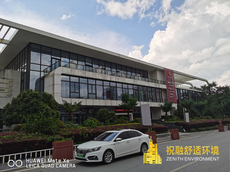 六恒舒適環境輻射空調系統典型案例介紹