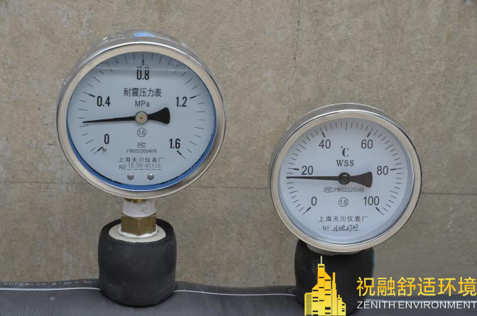地源熱泵供暖什么原理？