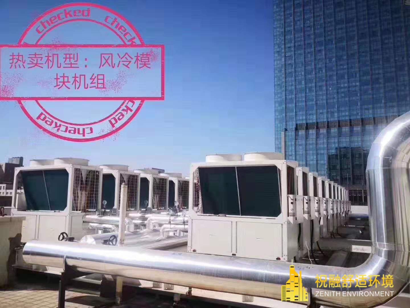 地源熱泵工作原理及常見(jiàn)問(wèn)題解答 地源熱泵工作原理及常見(jiàn)問(wèn)題解答