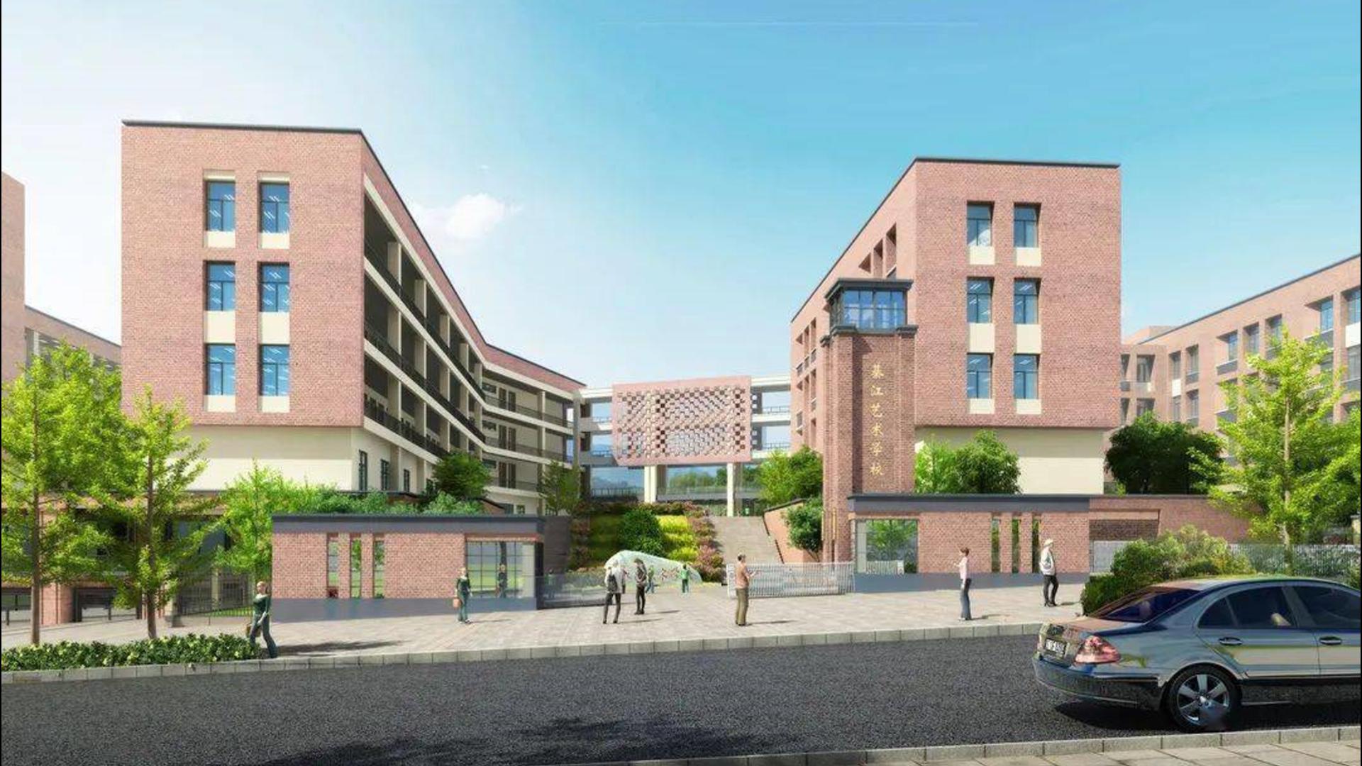 地源熱泵在學校中的系統化應用方案-封面 地源熱泵在學校中的系統化應用方案-封面