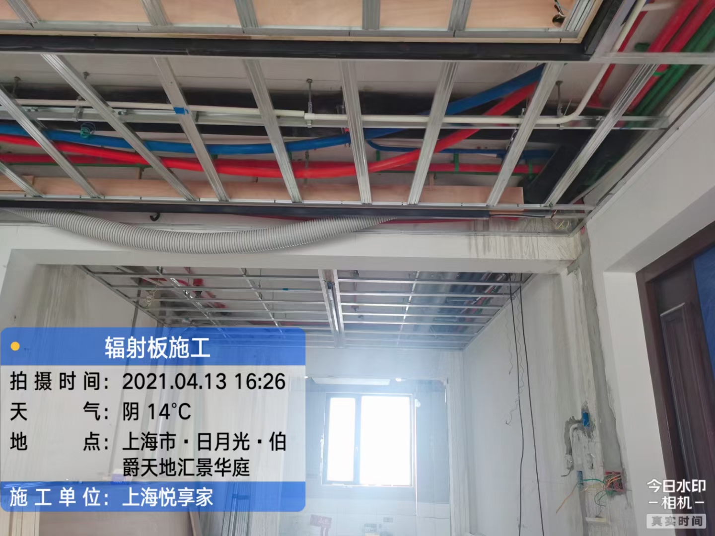 智慧共生:地源熱泵助力五恒系統叩響綠色未來之門 智慧共生:地源熱泵助力五恒系統叩響綠色未來之門