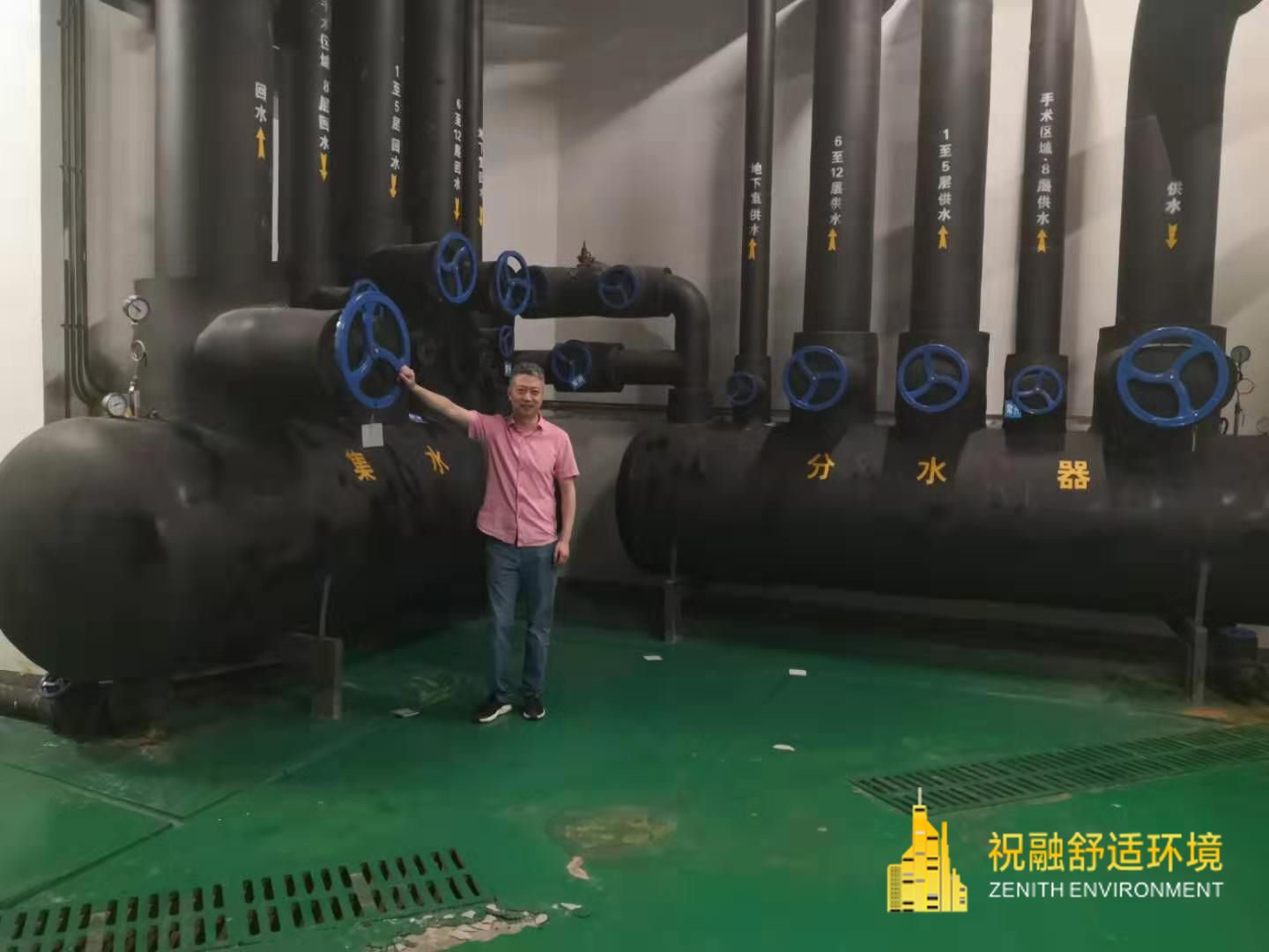 告別空調地暖高額賬單!揭秘“地下能量庫”:地源熱泵 告別空調地暖高額賬單!揭秘“地下能量庫”:地源熱泵